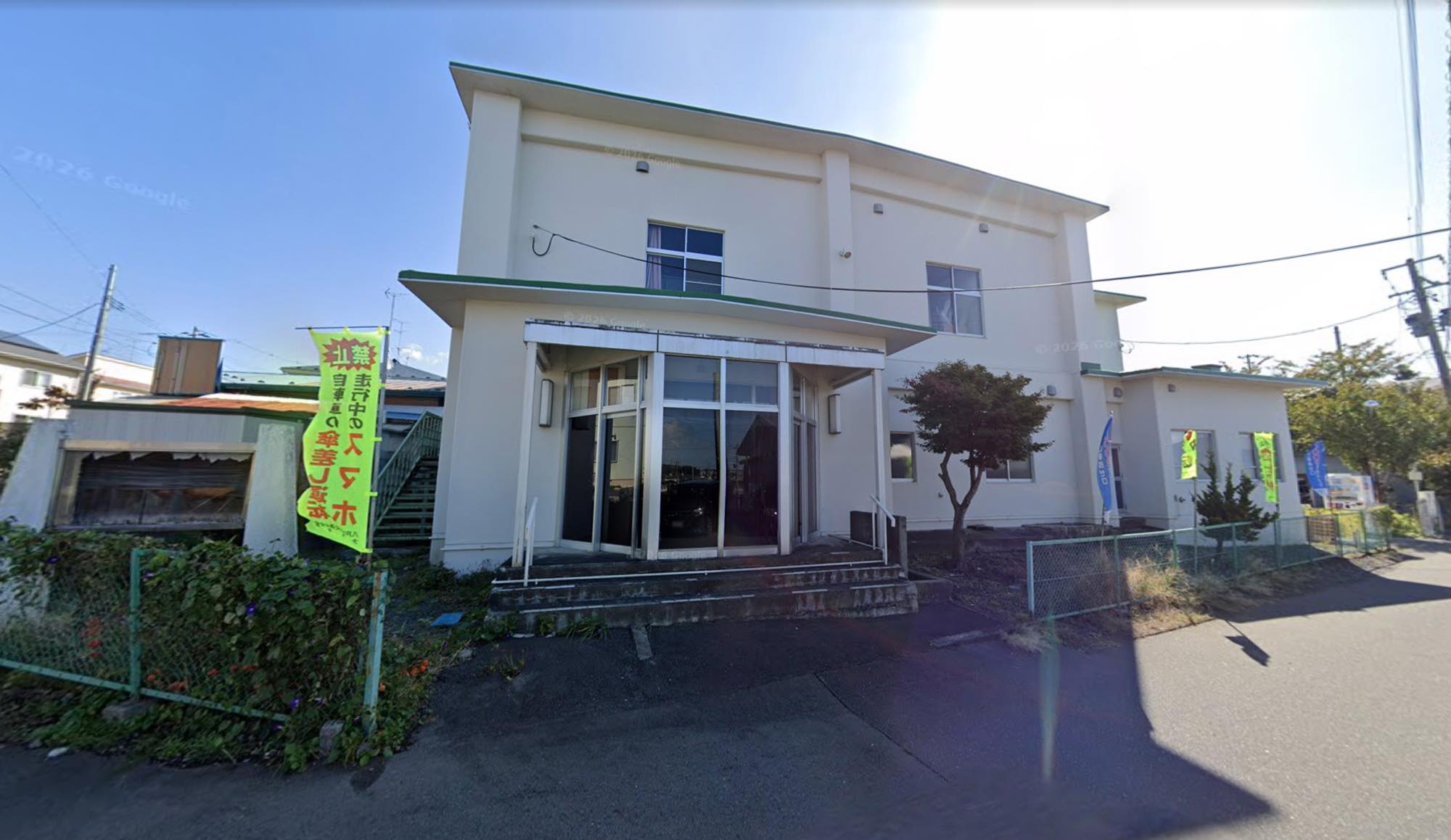 大館公民館だより。講座案内や地域イベント情報が満載